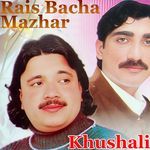 Khushali