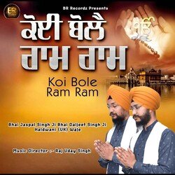 Koi Bole Ram Ram-FSEYcyBeeks