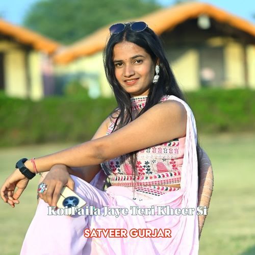 Koi Faila Jaye Teri Kheer Si