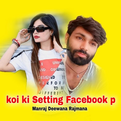 Koi Ki Setting Facebook P