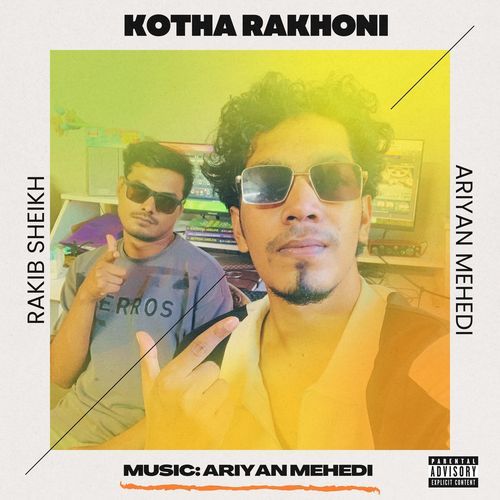 Kotha Rakhoni (From "Prem Eshechilo")