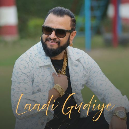 Laadi Gudiye