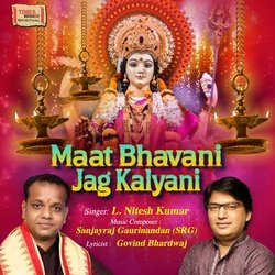 Maat Bhavani Jag Kalyani-GSQIditTaEU