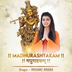 Madhurashtakam - Adharam Madhuram-SBhffBUIZmc