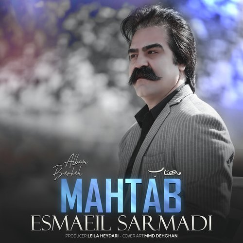 Mahtab cover art