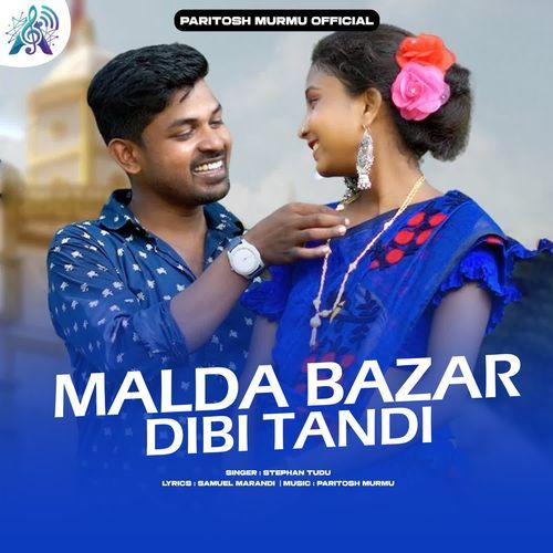 Malda Bazar Dibi Tandi