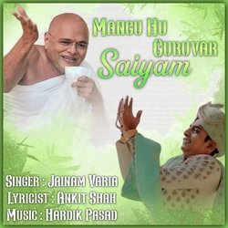 Mangu Hu Guruvar Saiyam-PgQ-WzNefVU