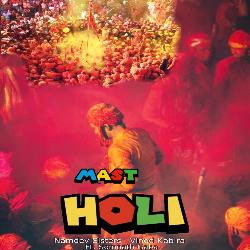 Mast Holi-ODBGWRFqbmo