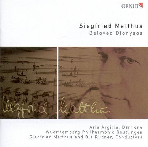 Matthus, S.: Manhattan Concerto / Ariadne / Nachliche Szene Im Park / Holofernes's Aria From Judith