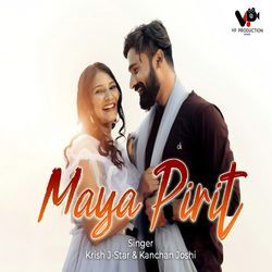 Maya Pirit-CRA0QAYFf0U