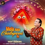 Mela Aaya Chintapurni Da
