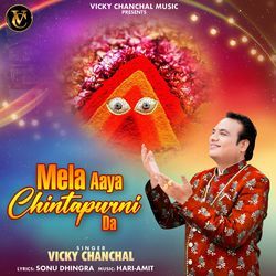 Mela Aaya Chintapurni Da
