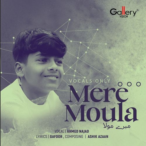 Mere Moula (Only Vocals)