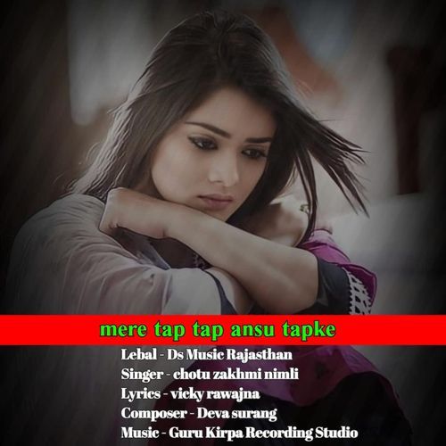 Mere Tap Tap Aasu Tapke