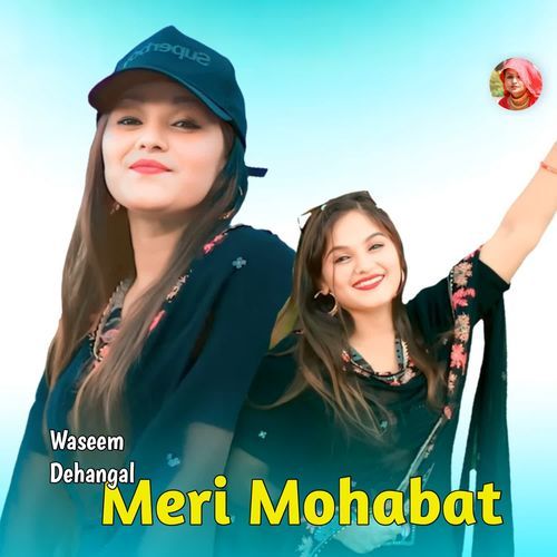 Meri Mohabat