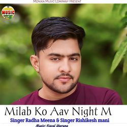 Milab Ko Aav Night M-SSQkeRpKcnc