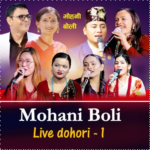 Mohani Boli Live Dohori 1