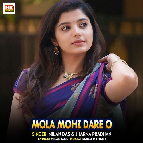 Mola Mohi Dare O
