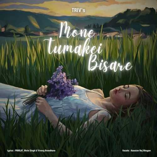 Mone Tumakei Bisare