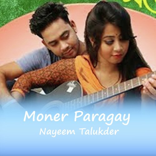 Moner Paragay