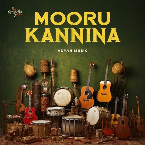 Mooru Kannina