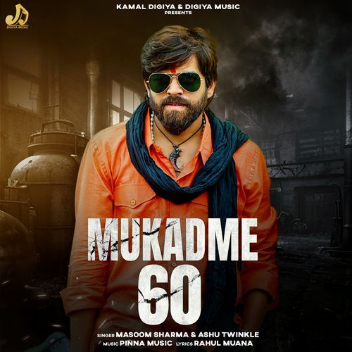 Mukadme 60