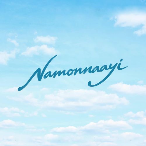 Namonnaayi