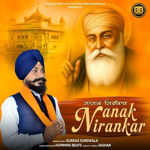 Nanak Nirankar