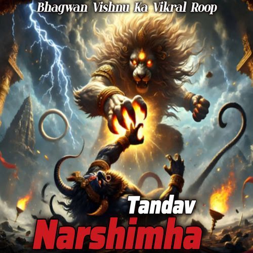 Narshimha Tandav - Bhanwan Vishnu Ka Vikral Roop