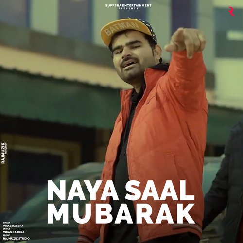 Naya Saal Mubarak