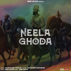 Neela Ghoda-XQYqUBNUX2E