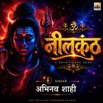 Neelkhant