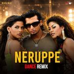 Neruppe Dance Remix