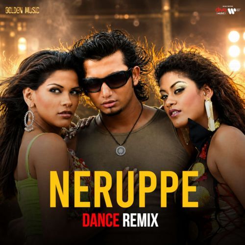 Neruppe Dance Remix