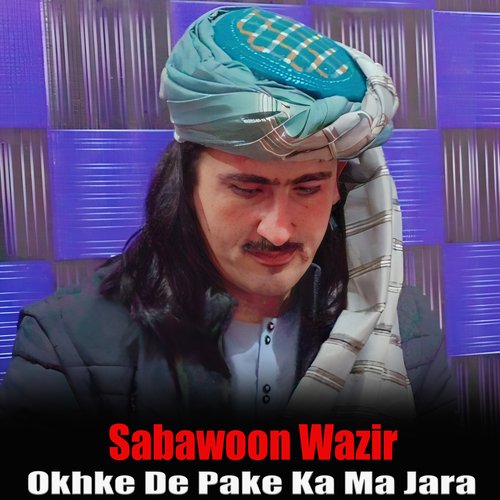 Okhke De Pake Ka Ma Jara