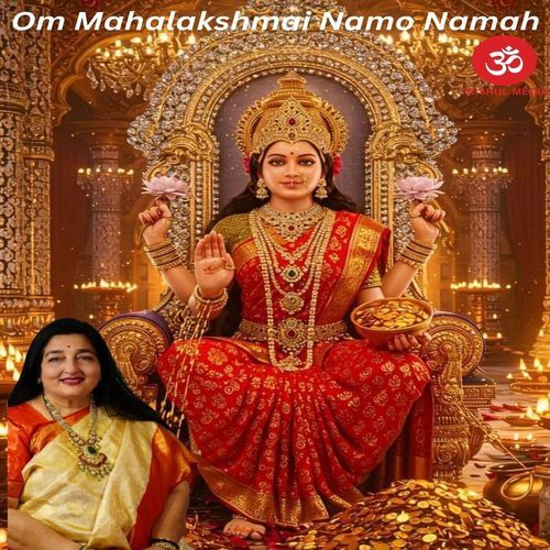 Om Mahalakshmai Namo Namah