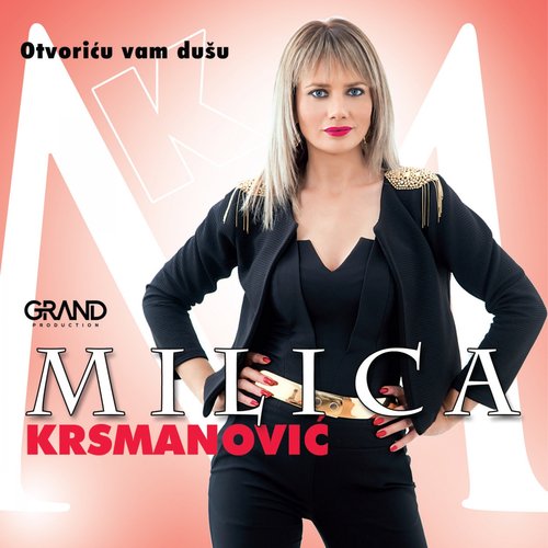 Nevera cover art