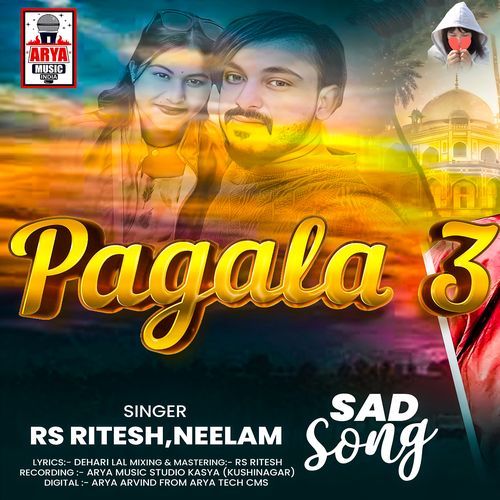 Pagala 3