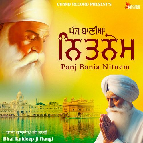 Panj Bania Nitnem