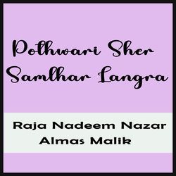 Pothwari Sher Samlhar Langra-IRAGQDZmGkQ