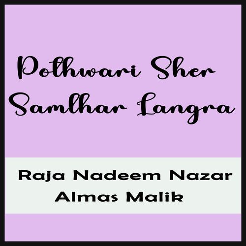 Pothwari Sher Samlhar Langra