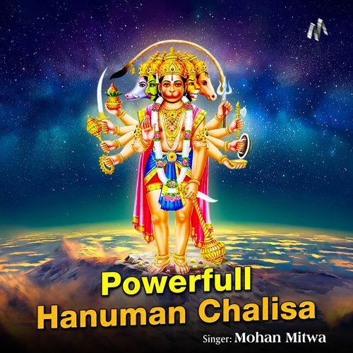 Powerfull Hanuman Chalisa