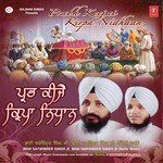 Jo Jan Leh Khasam Ka Noon - Bhai Satinder Singh Ji