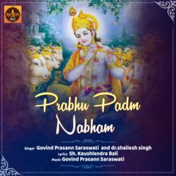 Prabhu Padm Nabham-IgcPZBZAZmY