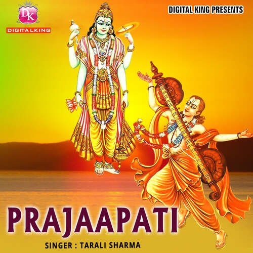 Prajaapati