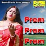 Prem Prem Prem