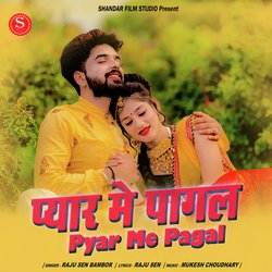 Pyar Me Pagal-HxASWD1hb10