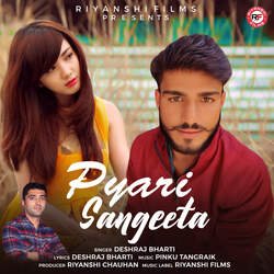 Pyari Sangeeta-ATwTehF0eX0