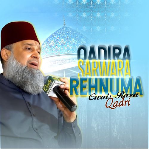 Qadira Sarwara Rehnuma