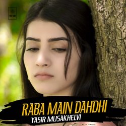 Raba Main Dahdhi-ISYNeCMGeXg